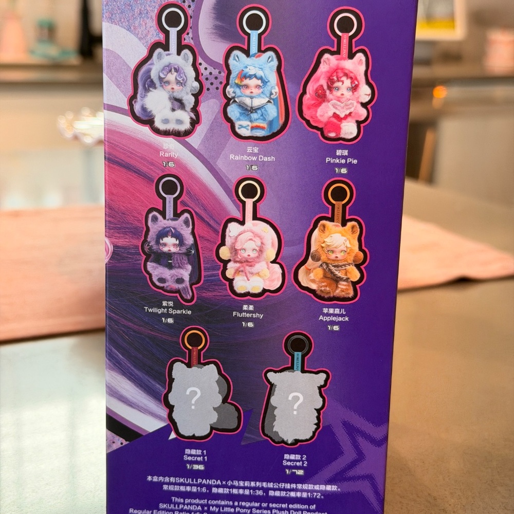 Pop Mart SKULLPANDA × My Little Pony ✨RAINBOW DASH✨ Confirmed via Pop Now - Picture 2 of 3